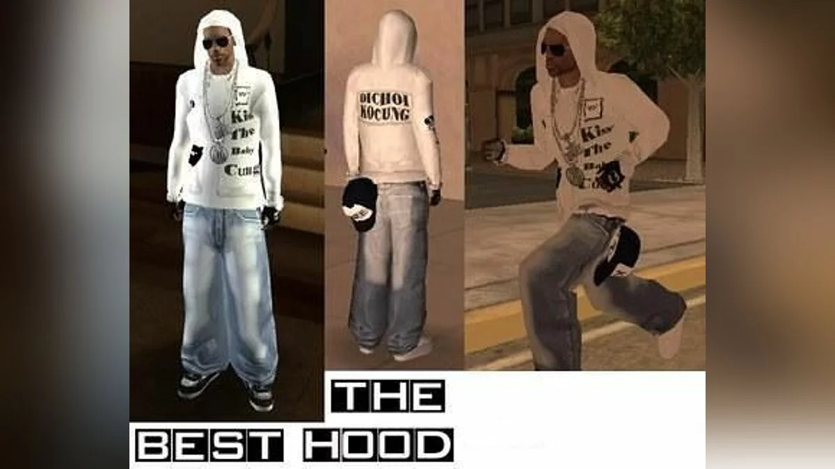 The Best Hoody / GTA San Andreas