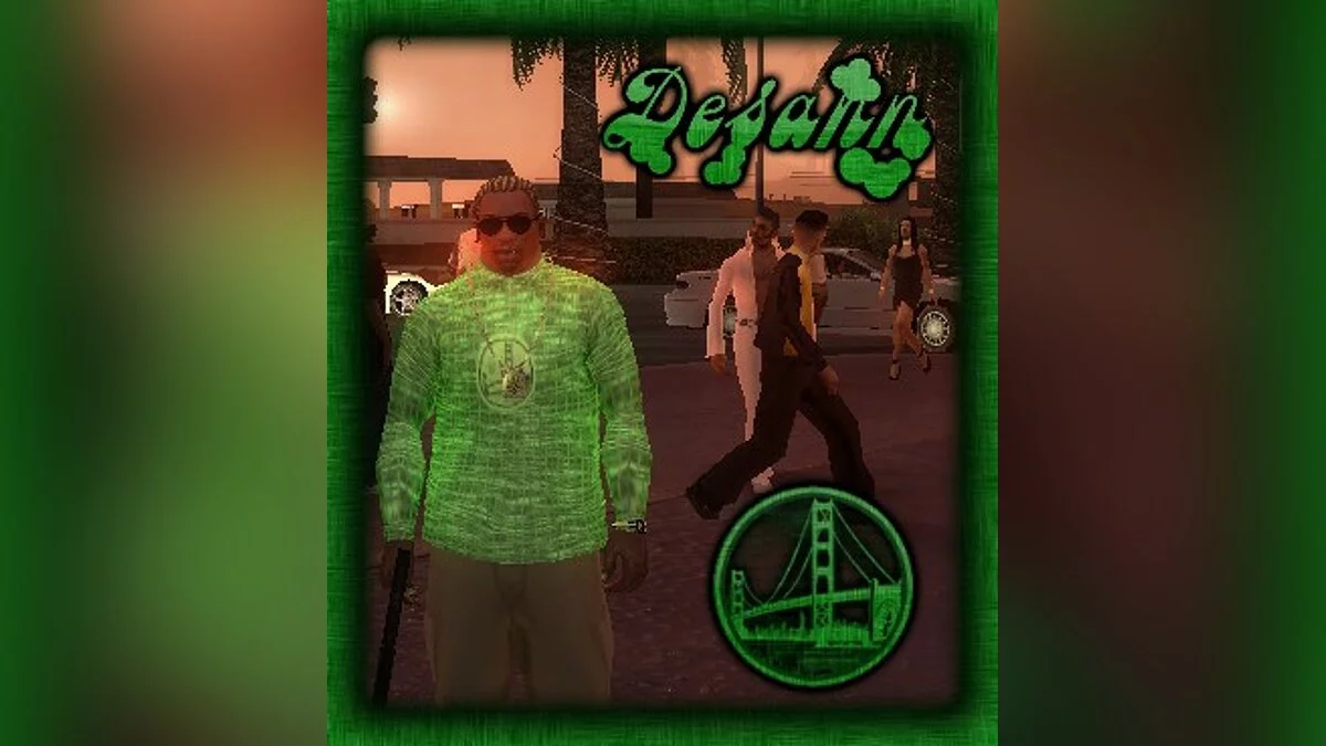 Зелёная рубашка / GTA San Andreas