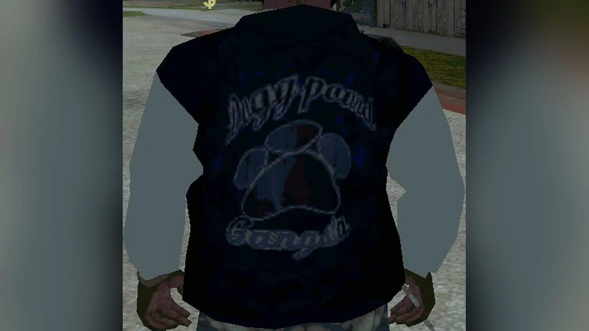 Балахон / GTA San Andreas
