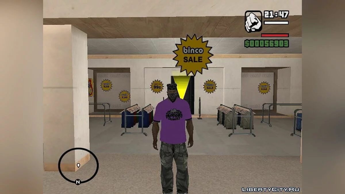Футболки в стиле Getting Up+ Bonus / GTA San Andreas