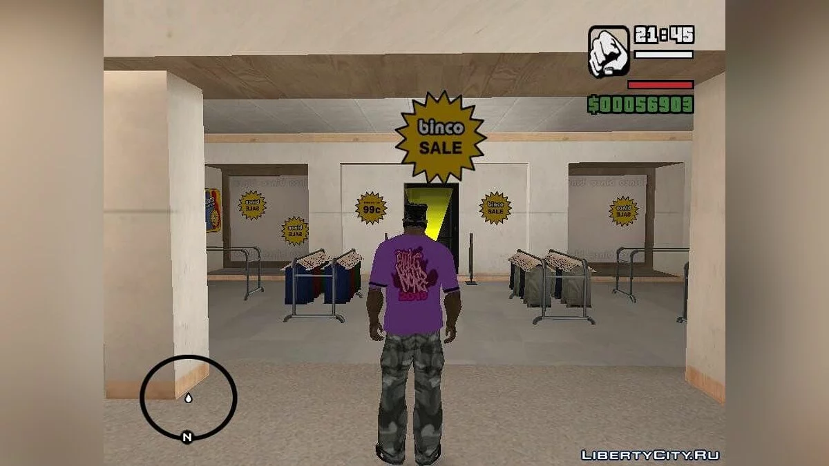 Футболки в стиле Getting Up+ Bonus / GTA San Andreas
