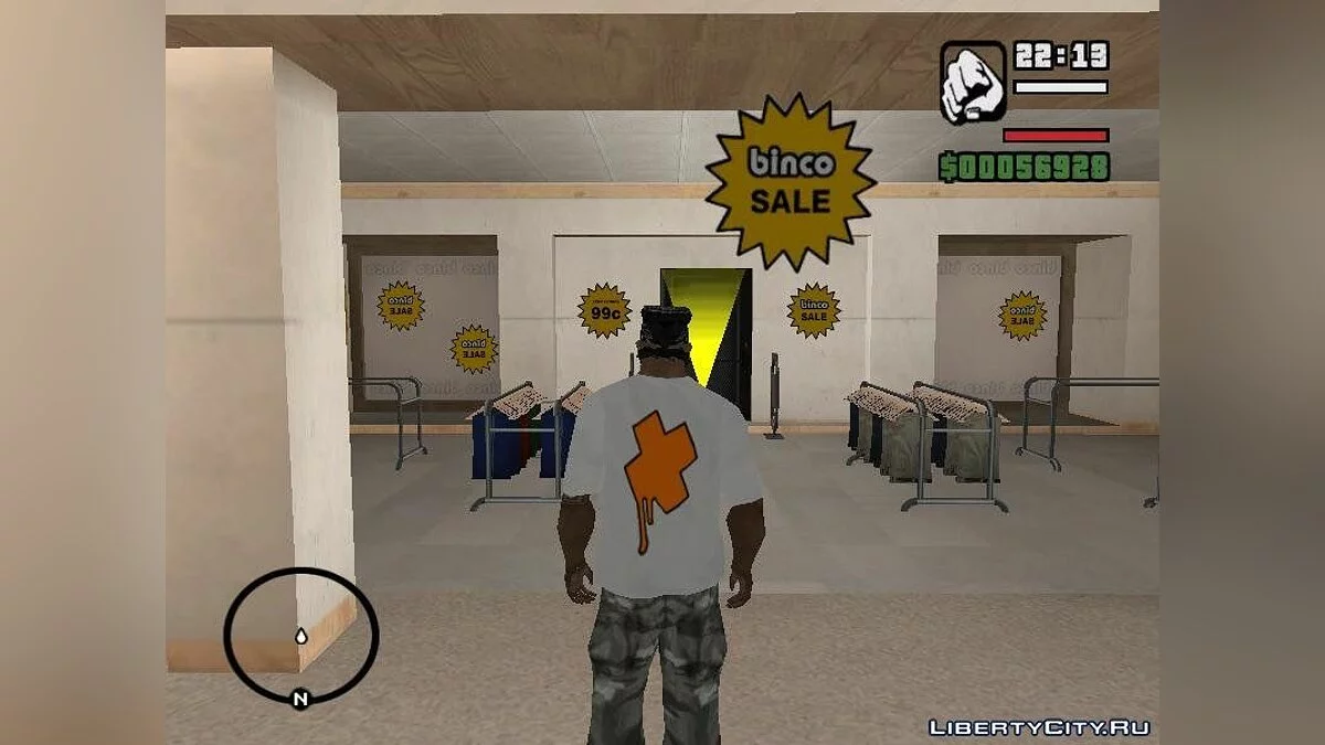 Футболки в стиле Getting Up+ Bonus / GTA San Andreas