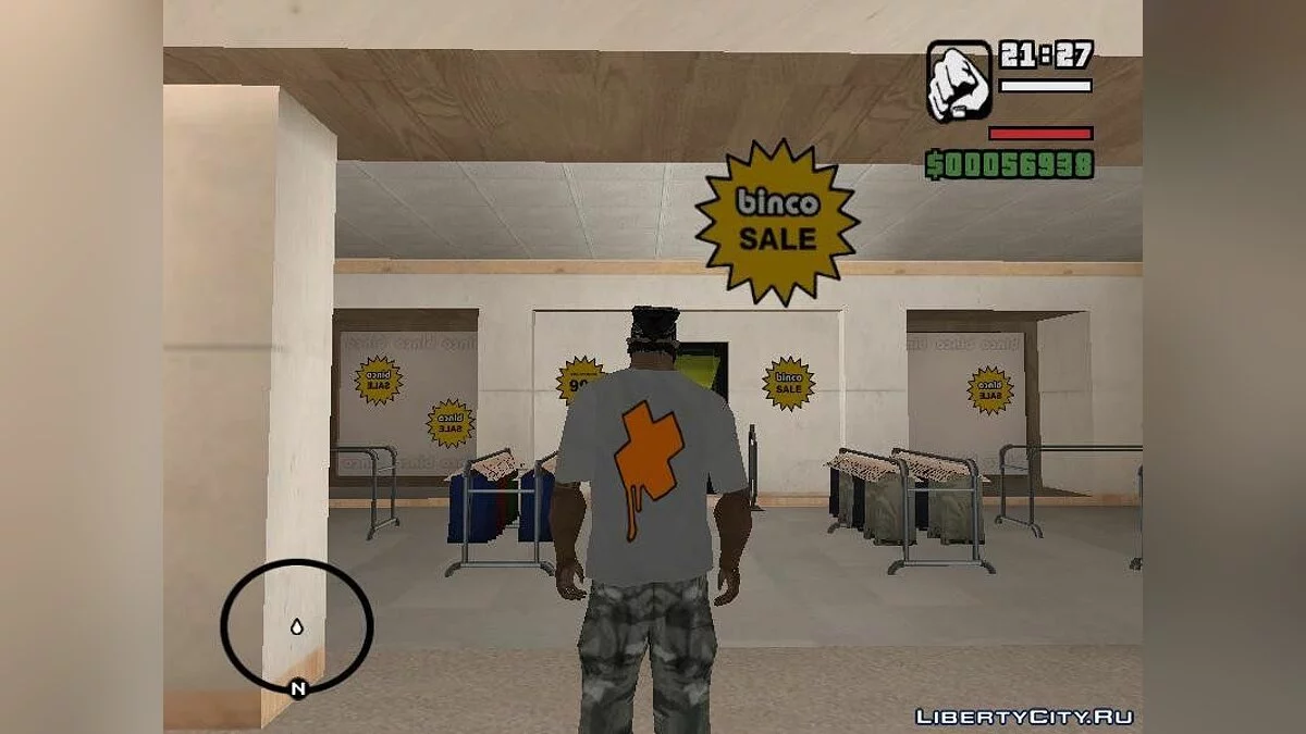 Футболки в стиле Getting Up+ Bonus / GTA San Andreas