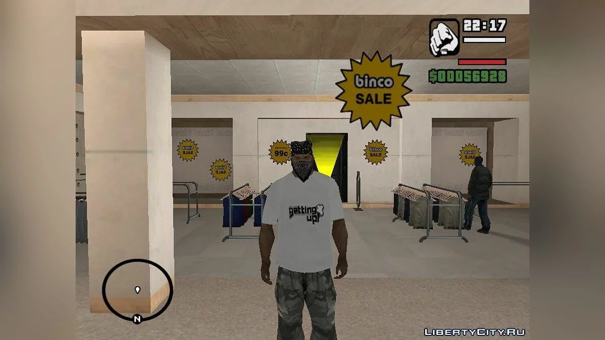 Футболки в стиле Getting Up+ Bonus / GTA San Andreas
