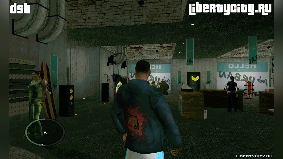 Кровавая Ветровка / GTA San Andreas