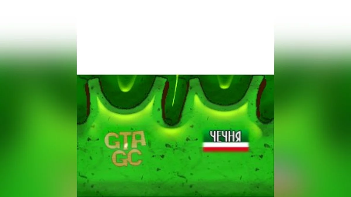 Майка из GTA Grozny City / GTA San Andreas