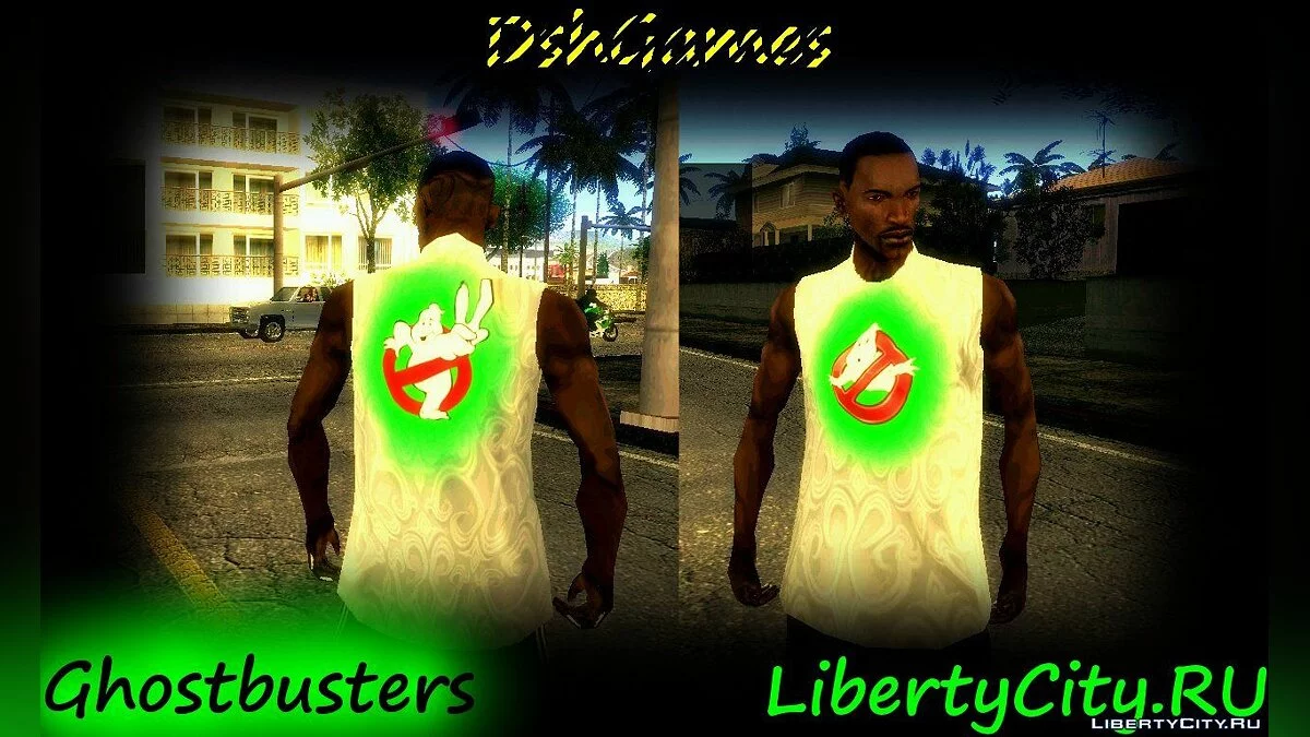 Пак Супер Маек (beta) / GTA San Andreas