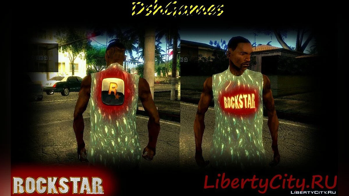 Пак Супер Маек (beta) / GTA San Andreas