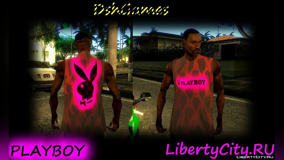 Пак Супер Маек (beta) / GTA San Andreas
