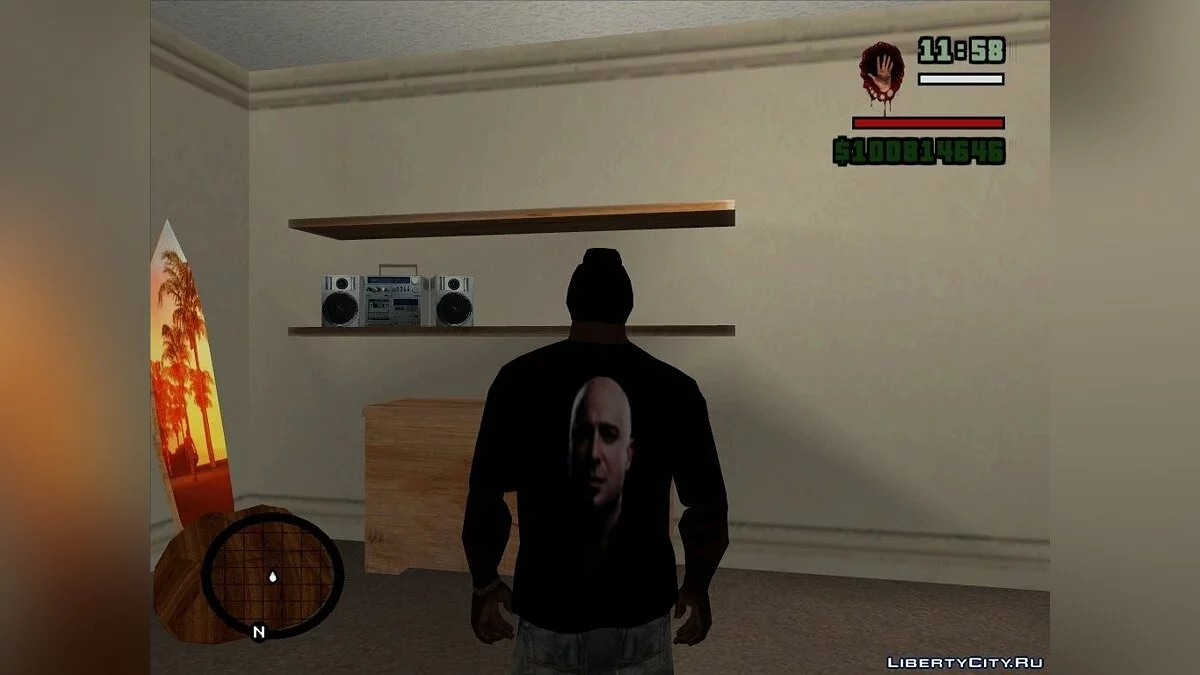Disturbed t-shirt / GTA San Andreas