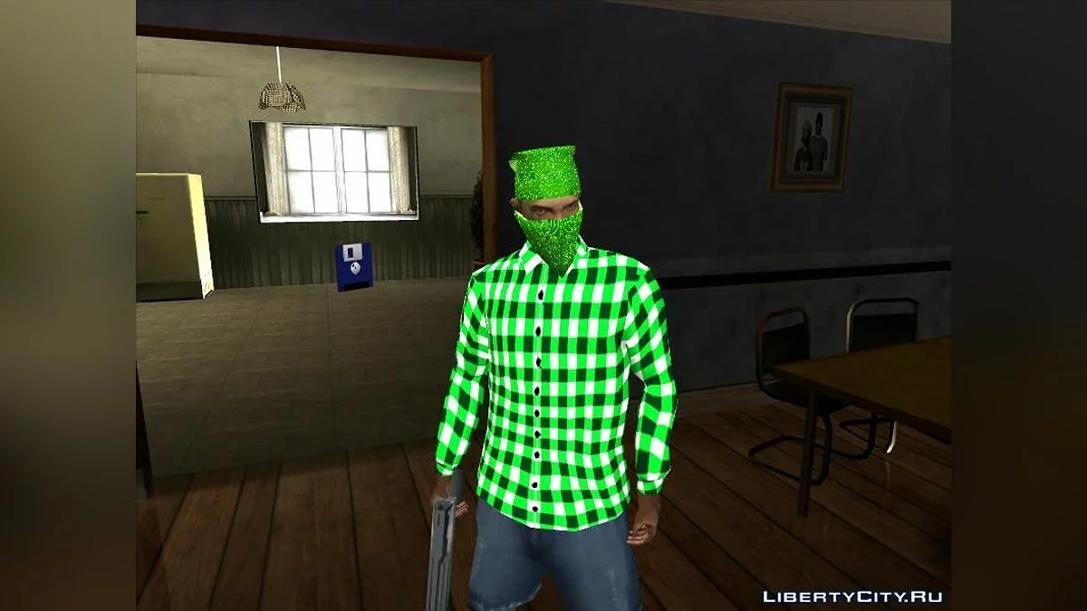Мини пак одежды грув / GTA San Andreas
