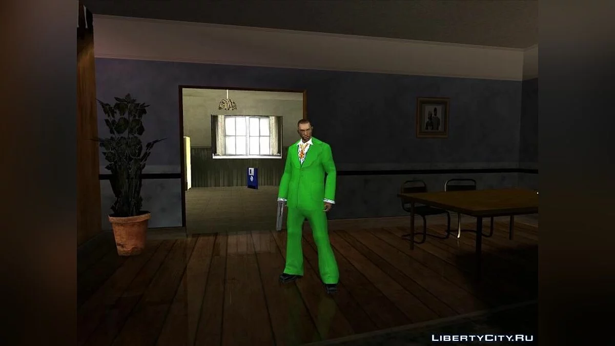 Мини пак одежды грув / GTA San Andreas