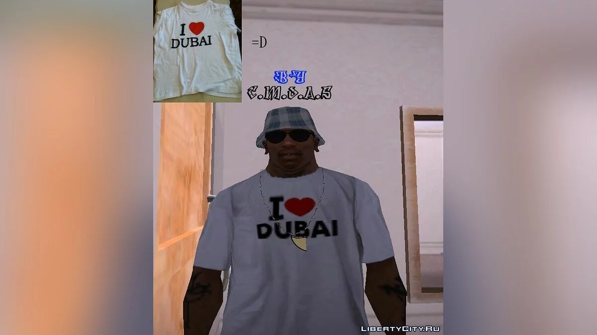 I LOVE Dubai / GTA San Andreas