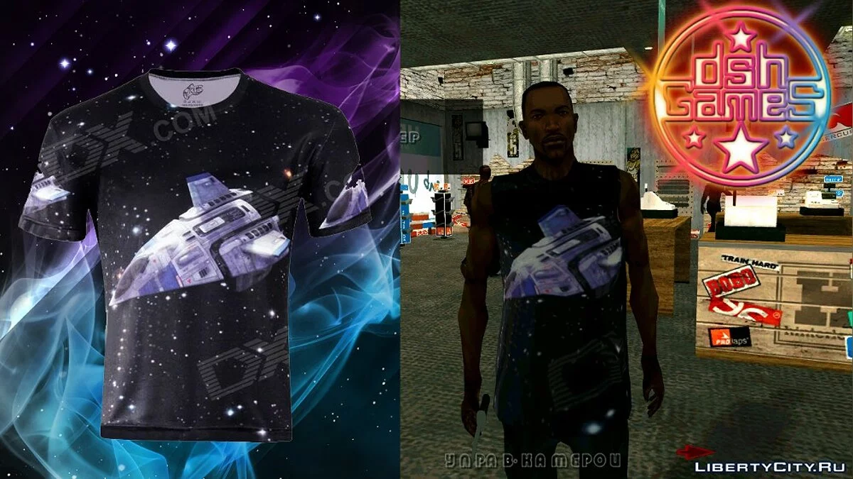 3D vests / GTA San Andreas