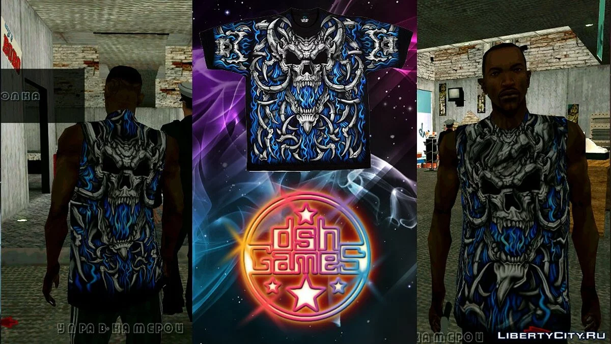 3D vests / GTA San Andreas