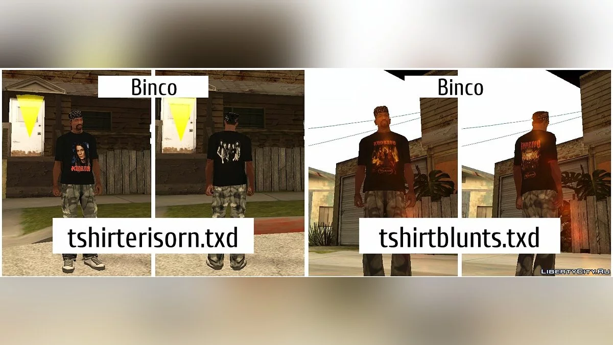 Футболки с группой Кипелов / GTA San Andreas