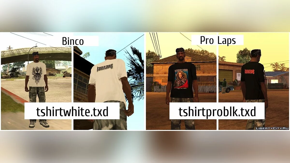 Футболки с группой Кипелов / GTA San Andreas