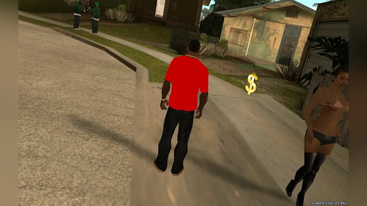 Комплект футболок / GTA San Andreas