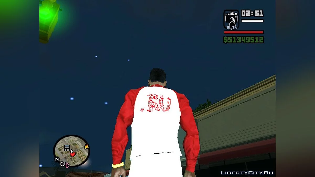 Олимпийская форма России / GTA San Andreas