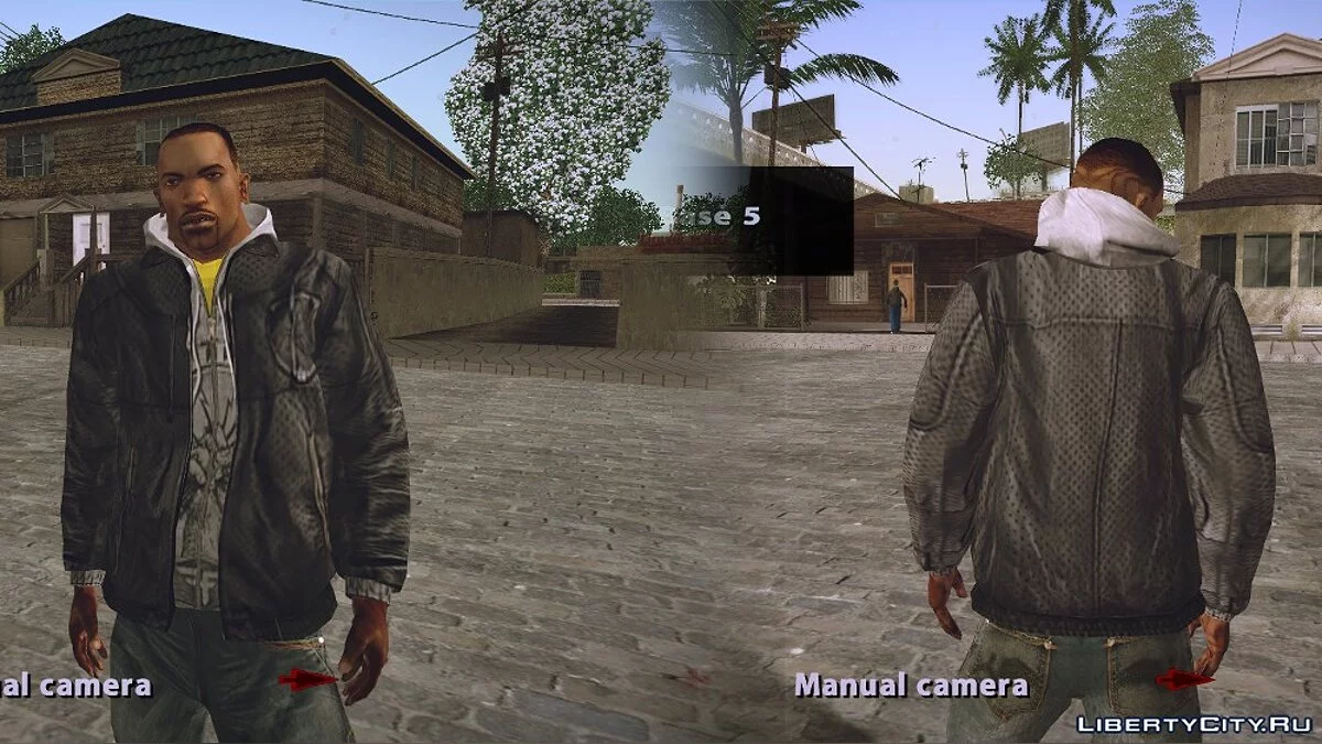 Си-Джей 2014: Ветровки / GTA San Andreas