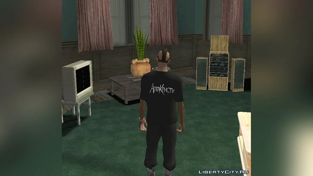 Футболка Агата Кристи / GTA San Andreas