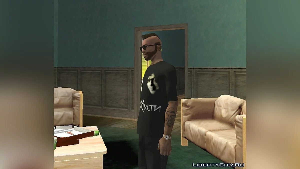 Футболка Агата Кристи / GTA San Andreas