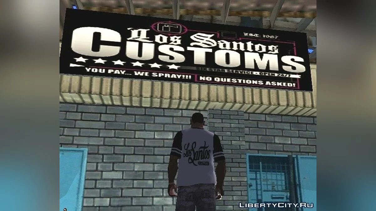 Los Santos Customs Футболка / GTA San Andreas