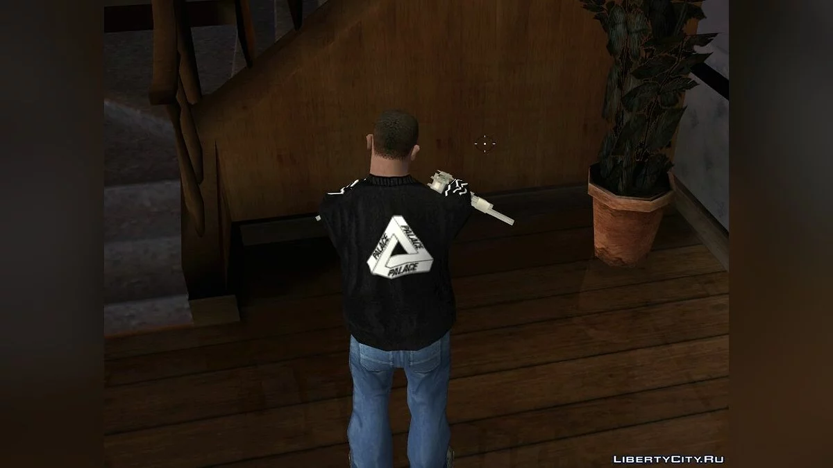 Adidas x Palace sweatshirt / GTA San Andreas