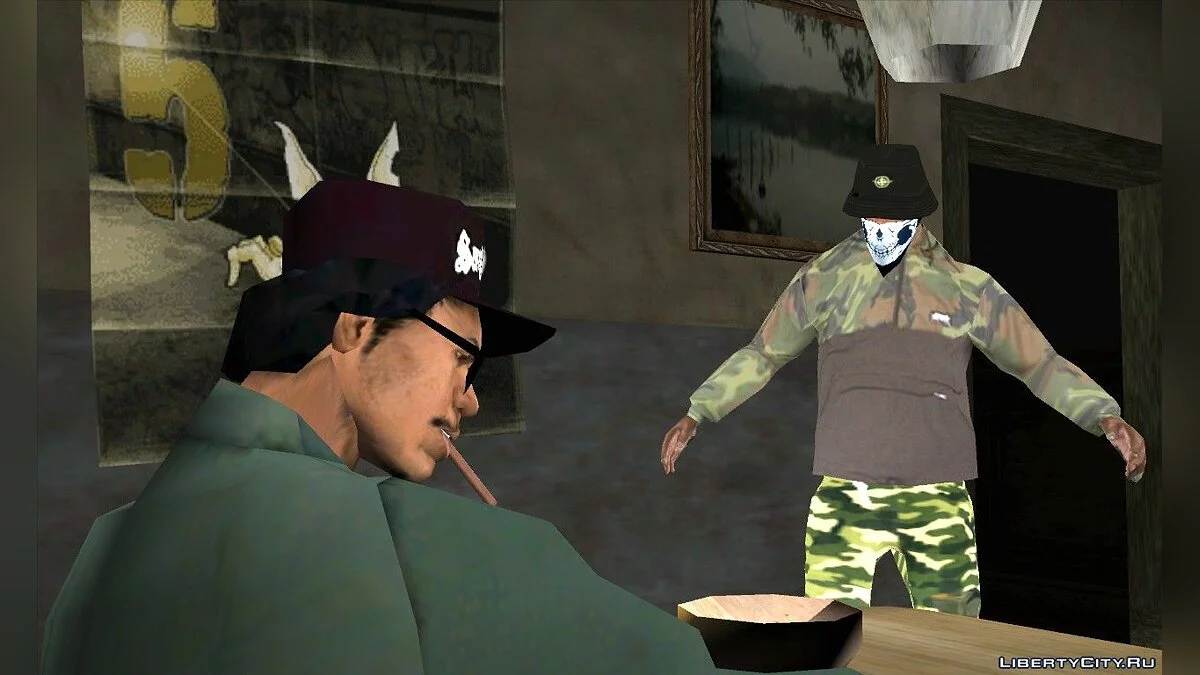 Анорак "Хайпа-Шмот" / GTA San Andreas