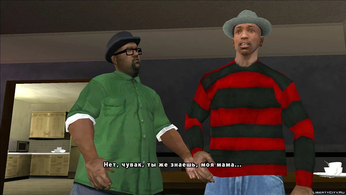 Свитер Фредди Крюгера / GTA San Andreas