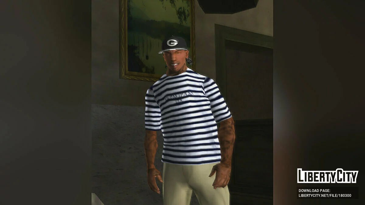 Футболка в полоску для Сиджея / GTA San Andreas