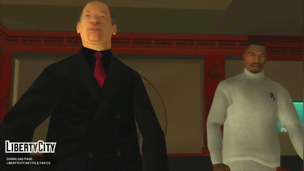 Толстовка с водолазкой / GTA San Andreas