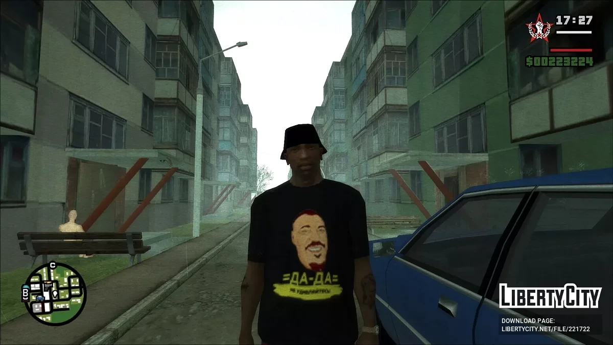 Мини-пак футболок с Сергеем Симоновым / GTA San Andreas