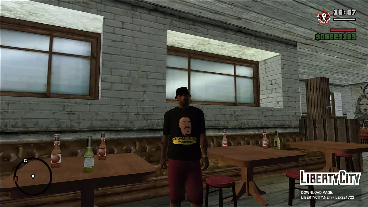 Мини-пак футболок с Сергеем Симоновым / GTA San Andreas