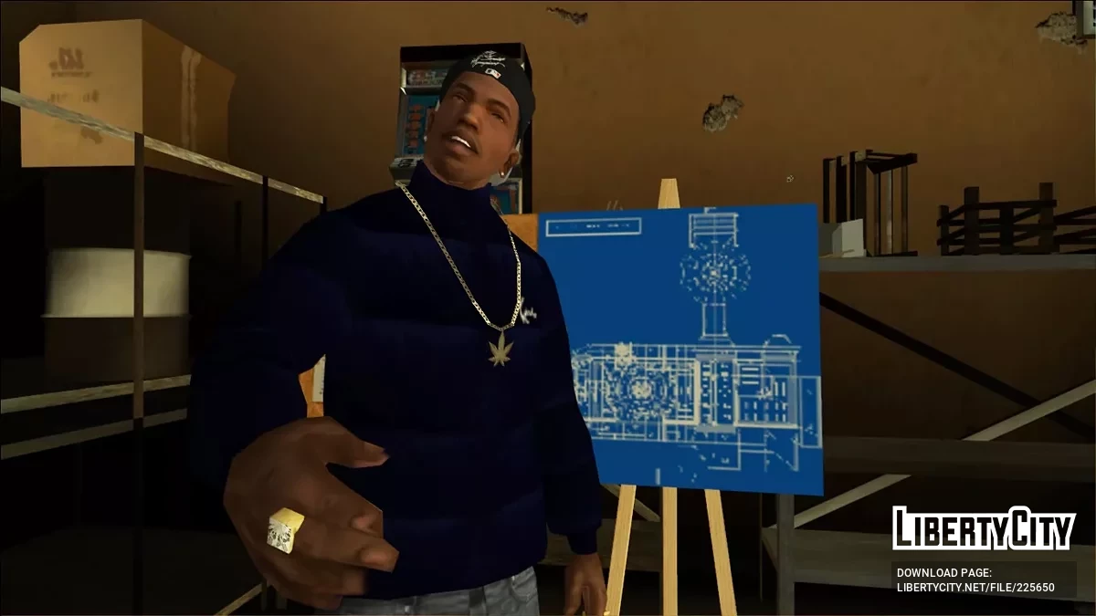 Новая пуховая куртка / GTA San Andreas