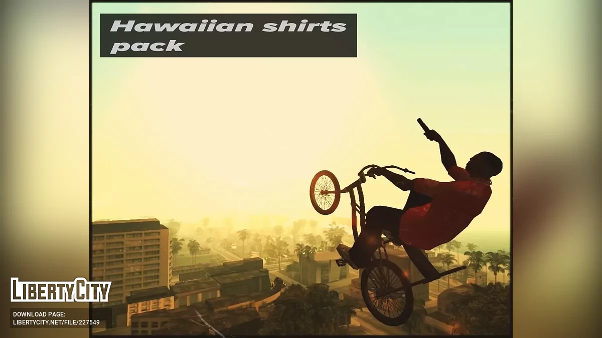 Новые гавайские рубашки / GTA San Andreas