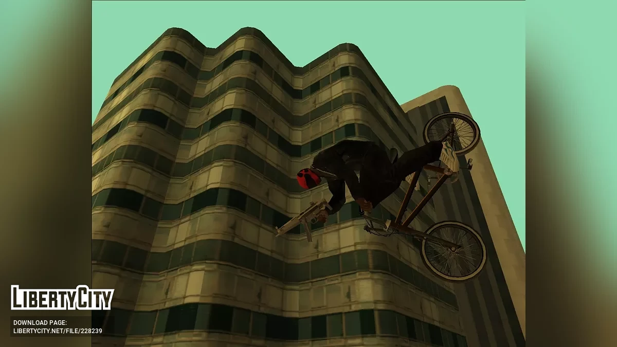 Несколько байкерских курток / GTA San Andreas