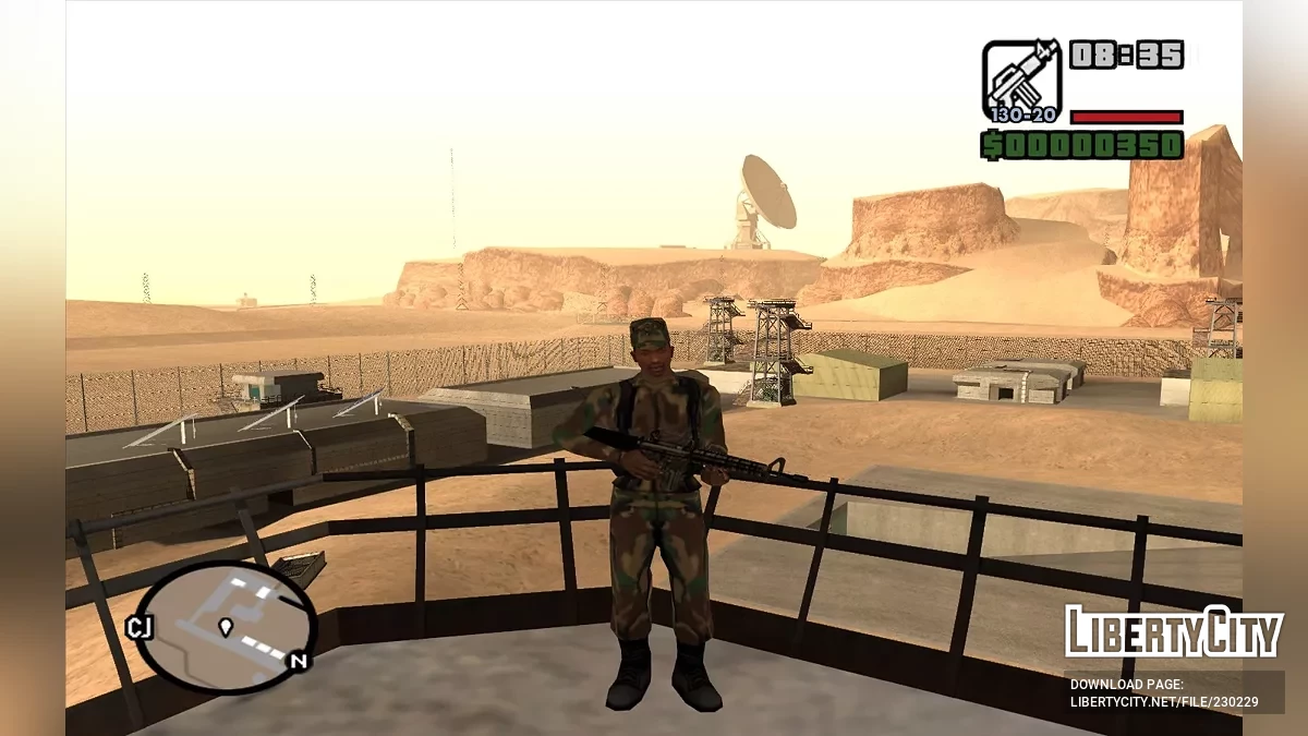 Военный костюм / GTA San Andreas