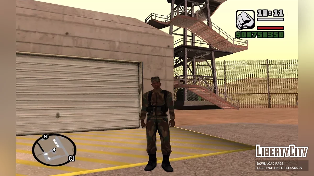 Военная форма / GTA San Andreas