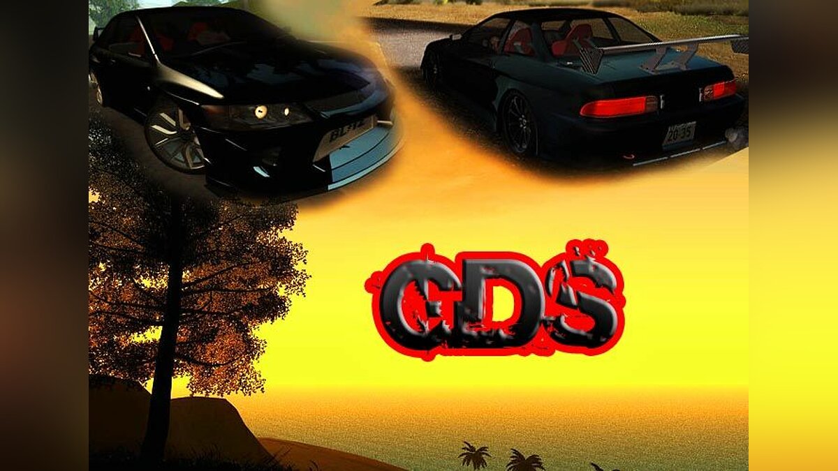 Скачать GDS drift perfom effect для GTA San Andreas