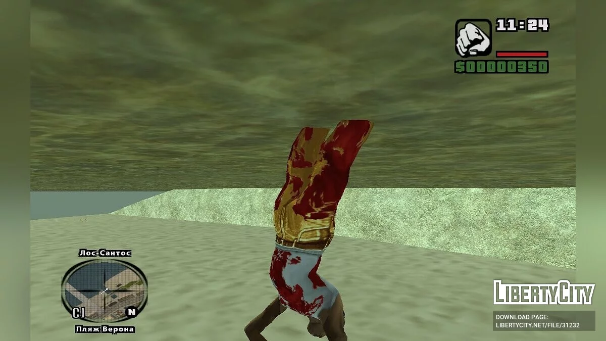 ENB Series by Niks / GTA San Andreas