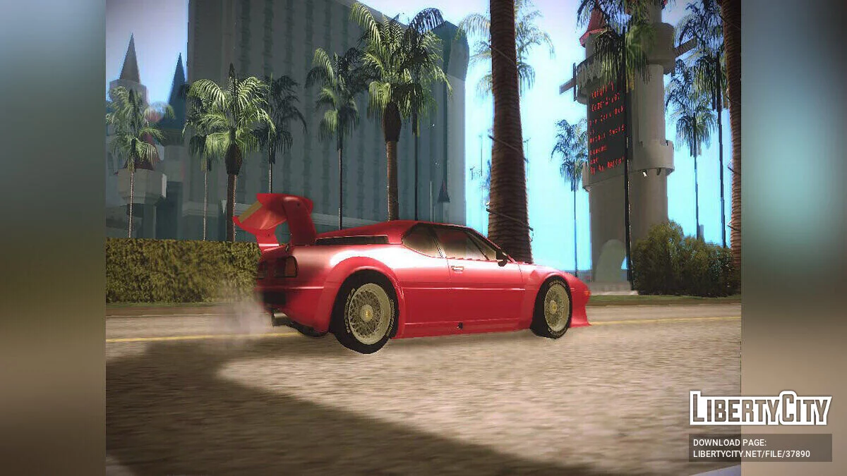 Enb для слабых PC v4 / GTA San Andreas