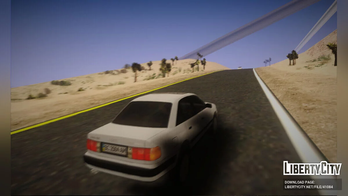LGM v1.9.5 / GTA San Andreas