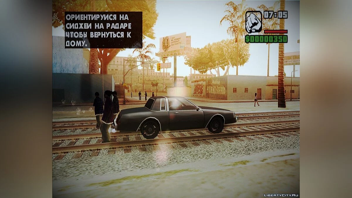 The not China ENB v2.1 final / GTA San Andreas