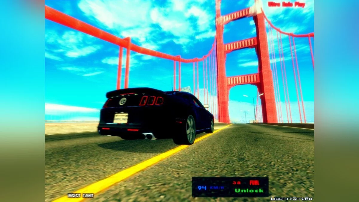 ENBmp_v3 / GTA San Andreas