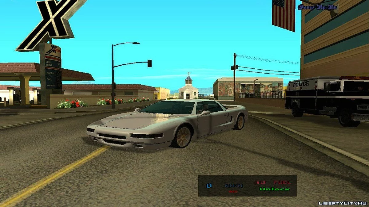 Nice ENB settings / GTA San Andreas