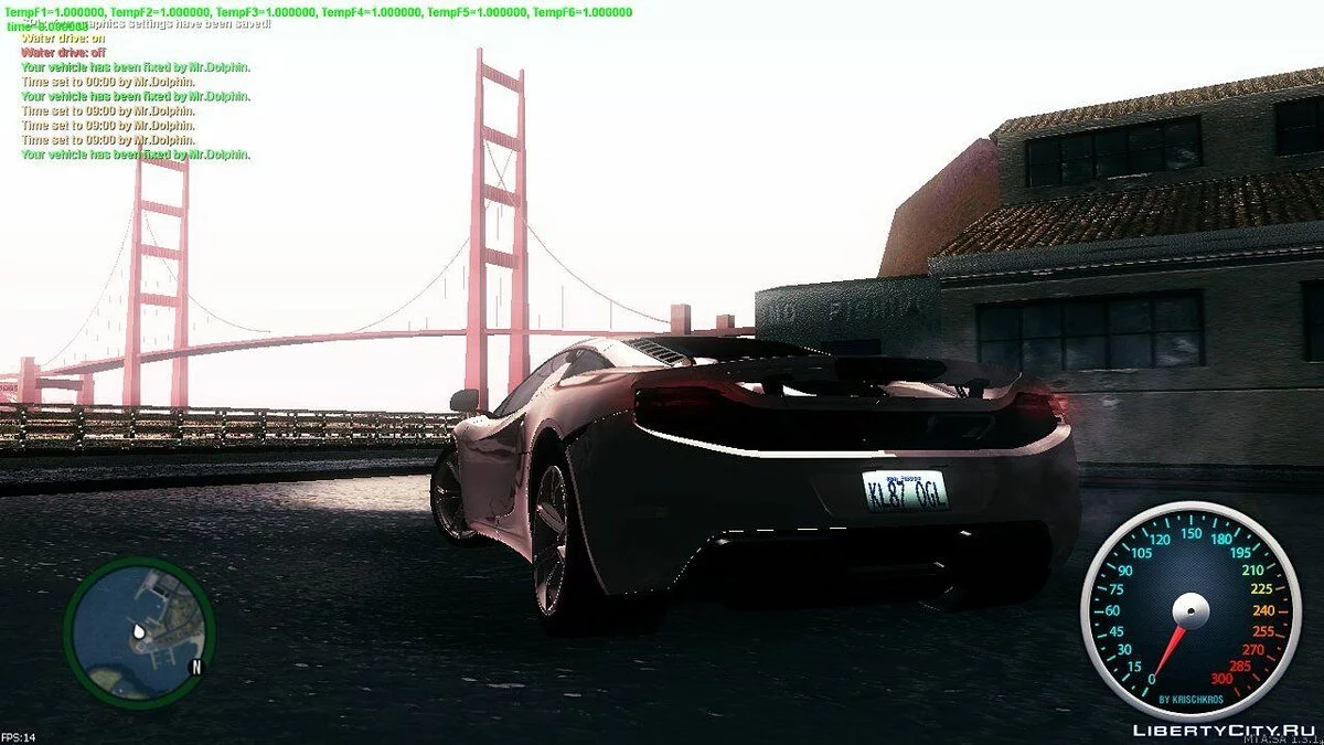 \"Сочный\" ENB by Mr.Dolphin / GTA San Andreas