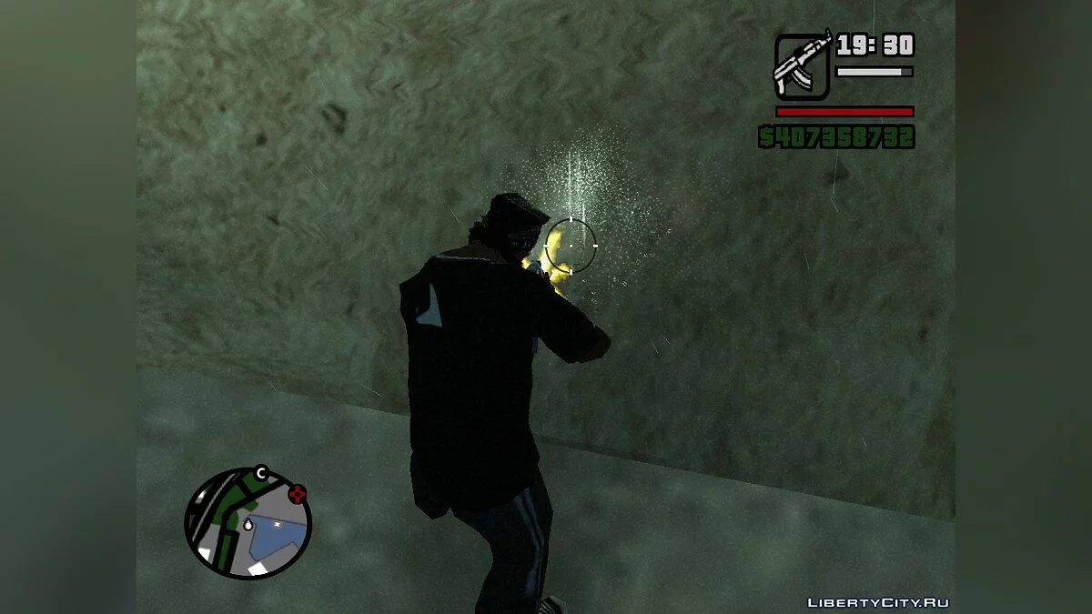 ENBseries by reality13 / GTA San Andreas