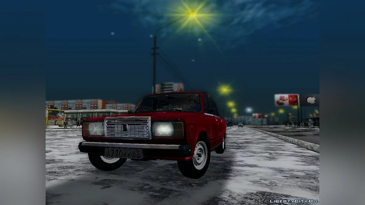 Fast Enb v.2.0 / GTA San Andreas