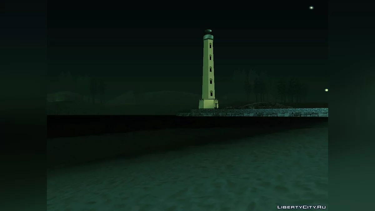 S.A.R.G. v.0.5 (Beta) / GTA San Andreas